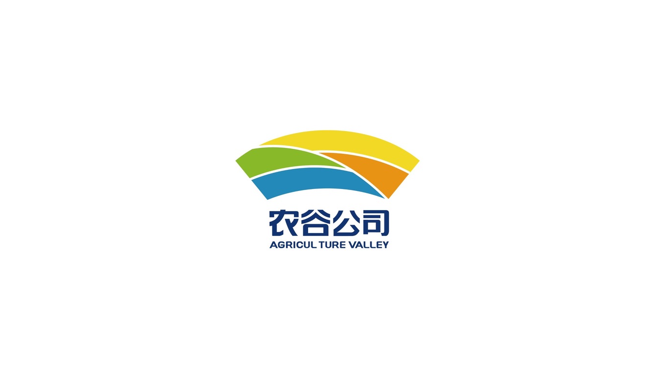 农谷公司logo设计方案图1