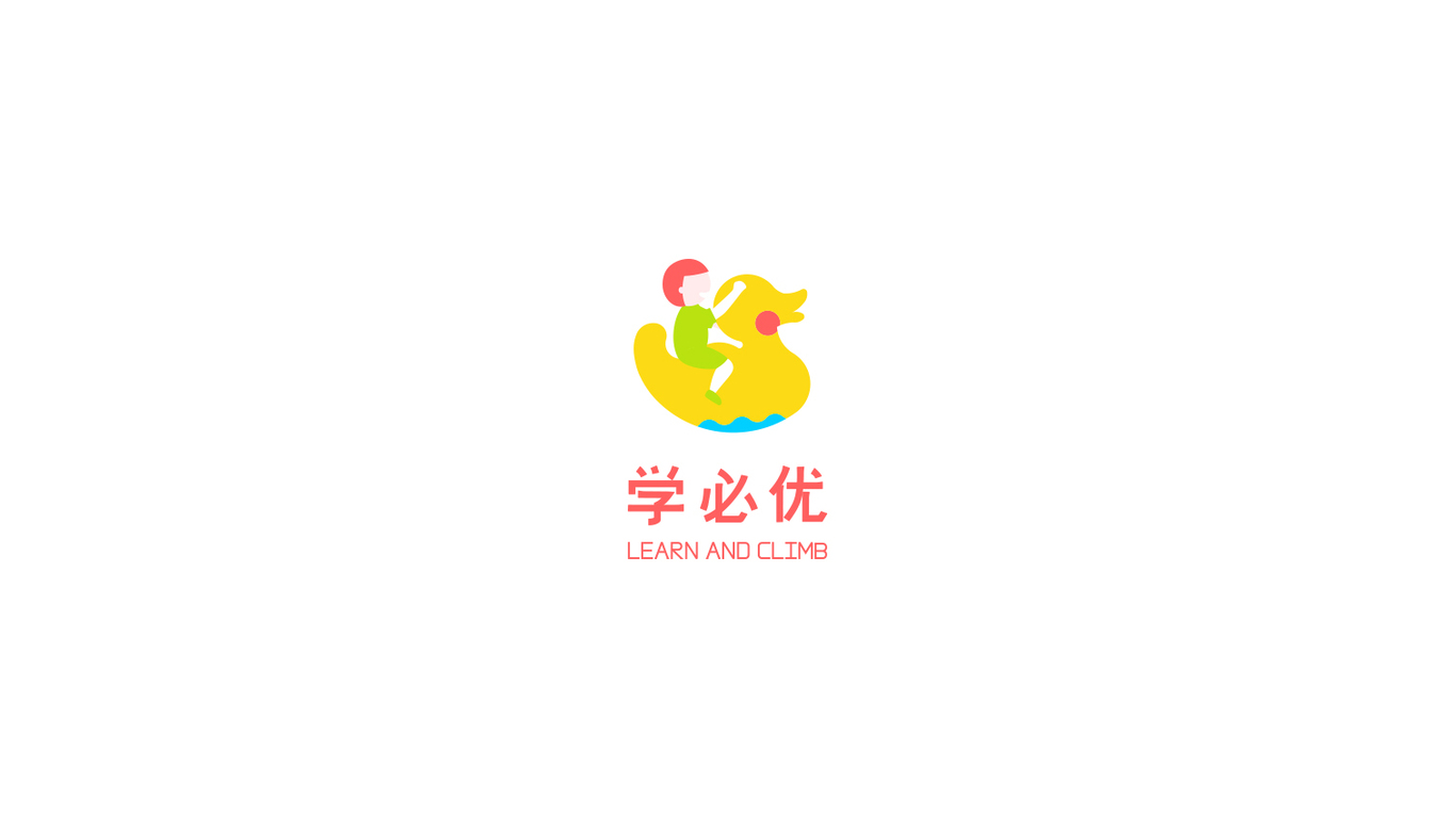 某益智玩具廠logo設(shè)計(jì)-3圖1