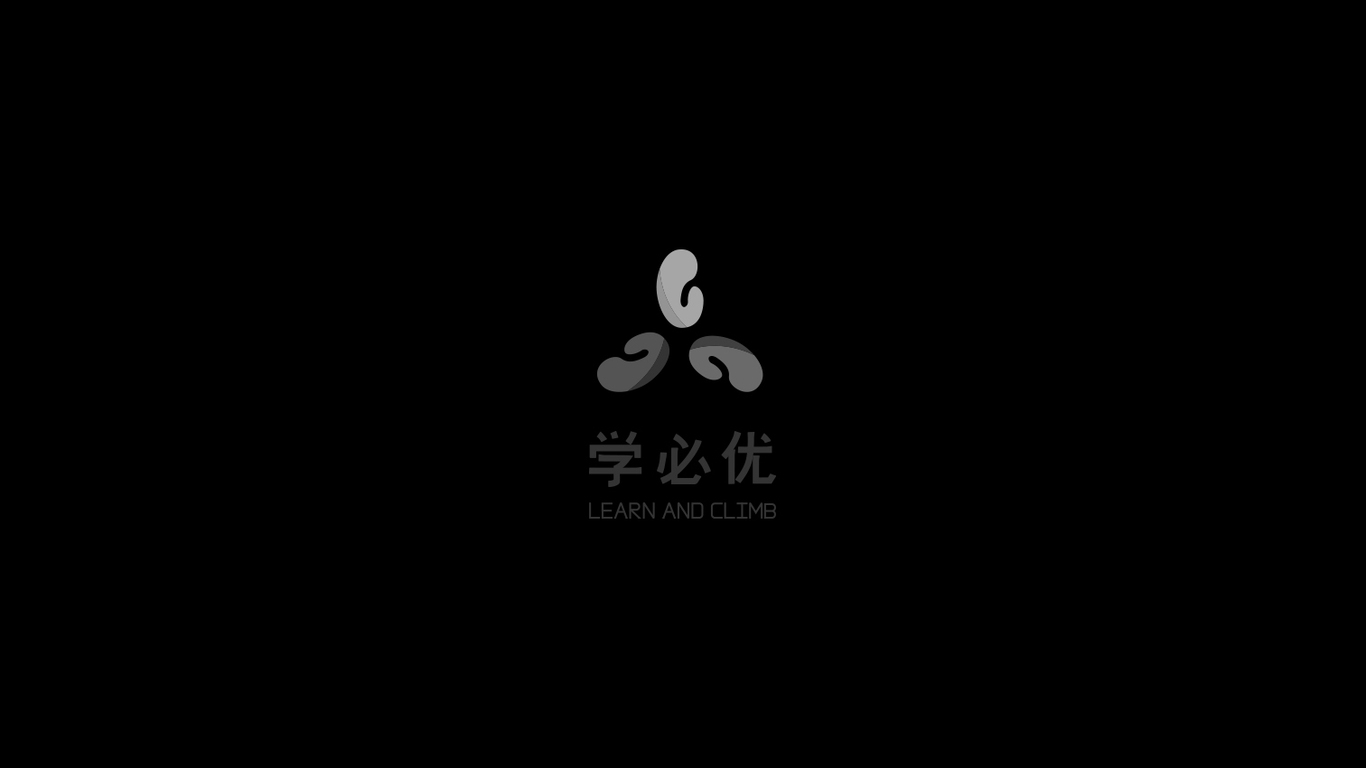 某益智玩具厂logo设计-1图0