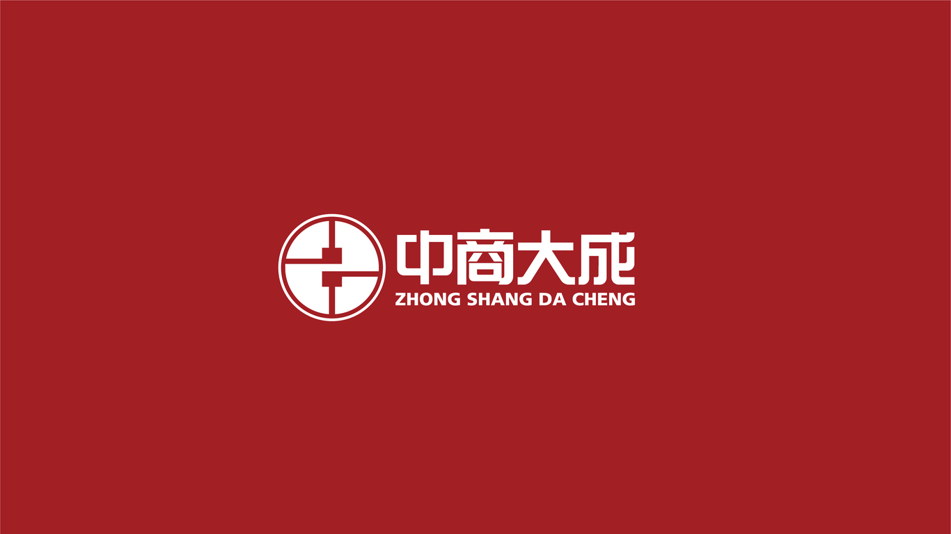 中商大成的金融公司LOGO設計中標圖2