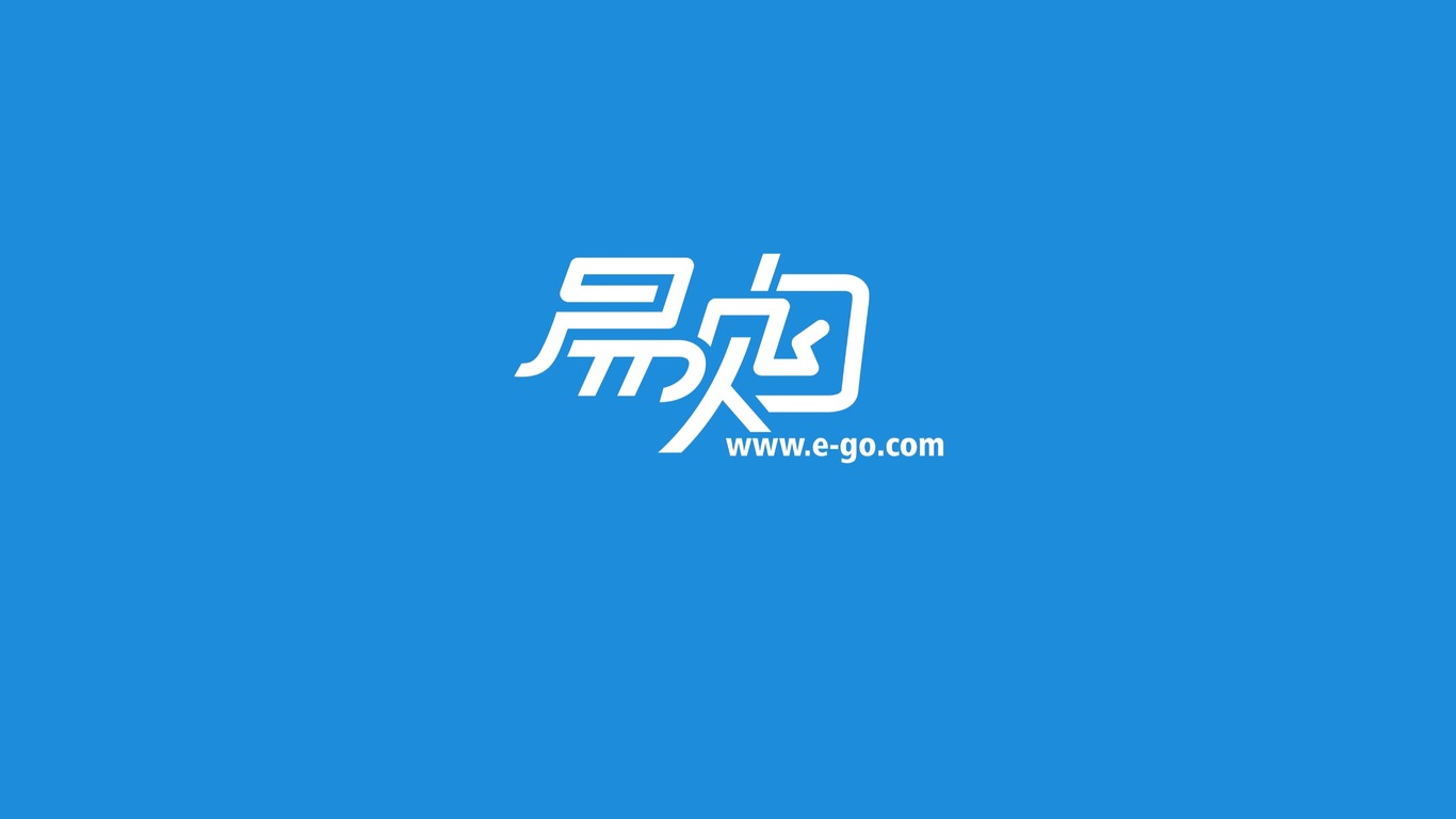 易购电子商务平台logo设计图1