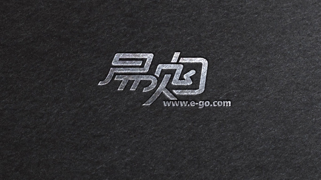 易購(gòu)電子商務(wù)平臺(tái)logo設(shè)計(jì)圖2