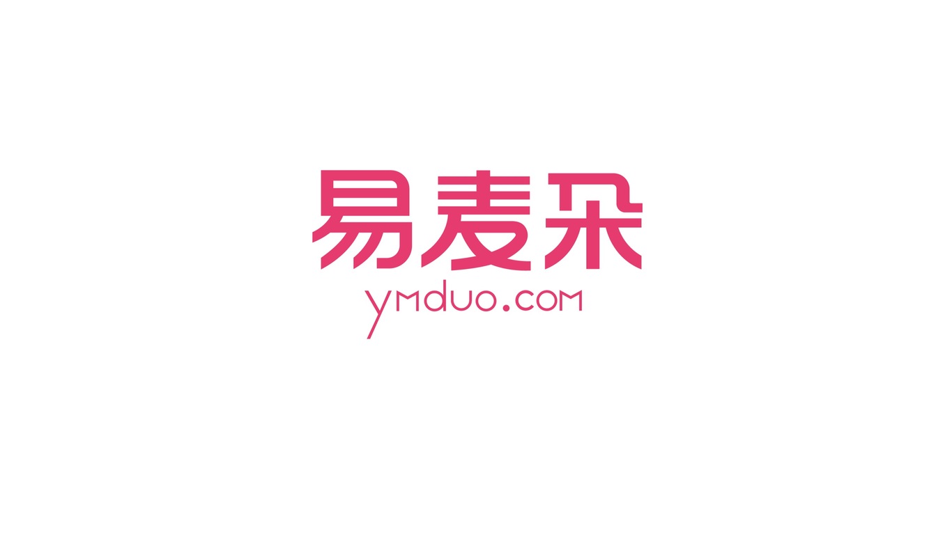 易麥朵電子商務(wù)公司logo設(shè)計(jì)圖0