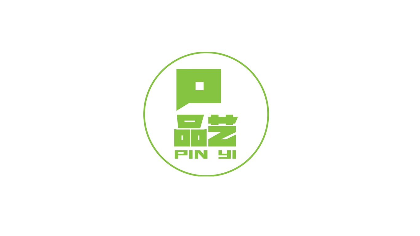品艺建材销售公司logo设计图0