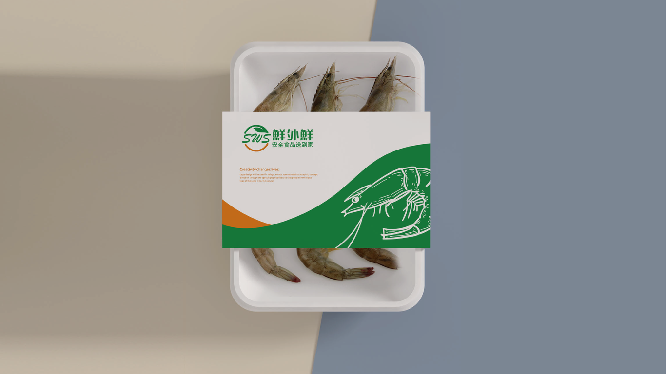 鮮外鮮生鮮海鮮食品品牌LOGO設(shè)計(jì)中標(biāo)圖9