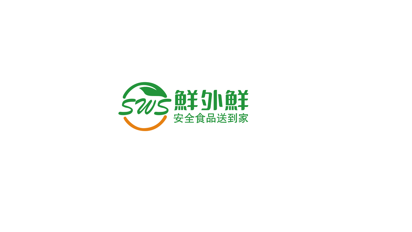 鮮外鮮生鮮海鮮食品品牌LOGO設(shè)計(jì)中標(biāo)圖0