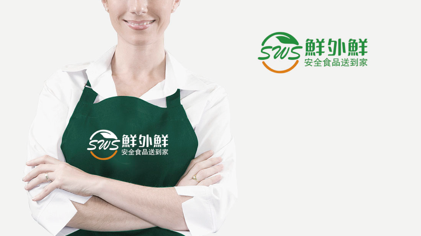 鮮外鮮生鮮海鮮食品品牌LOGO設(shè)計中標圖6