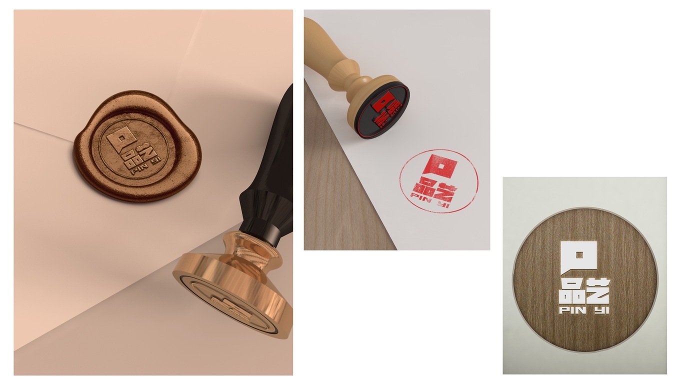 品艺建材销售公司logo设计图2