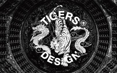 Tigers全新形象