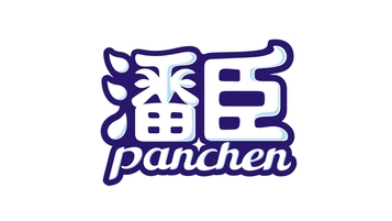 潘臣羊奶粉品牌LOGO設計