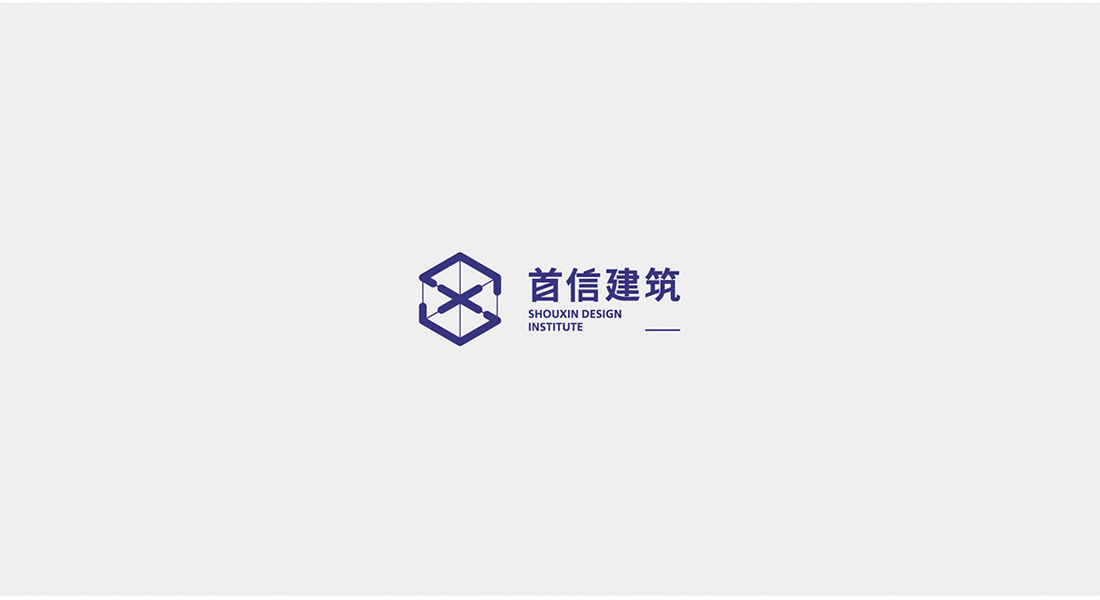 首信建筑設(shè)計(jì)院logo設(shè)計(jì)圖1