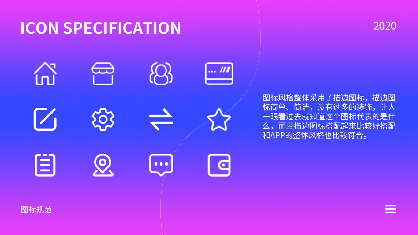 踢踏踢APP圖7