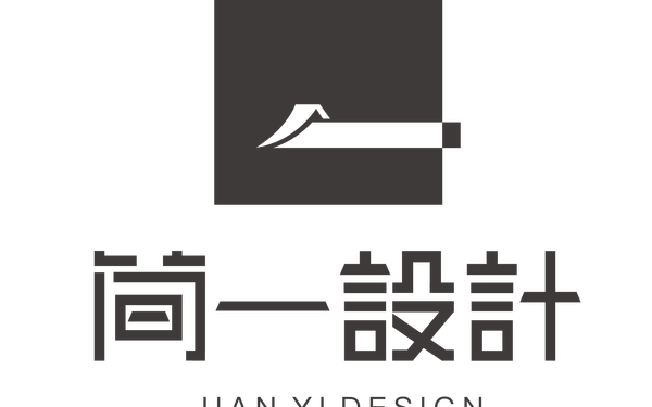 簡一設(shè)計logo