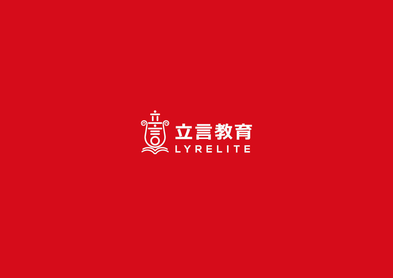 立言教育logo設(shè)計圖0