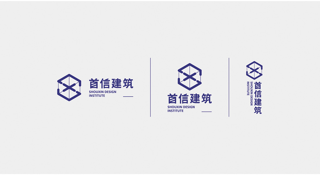 首信建筑設計院logo設計圖5