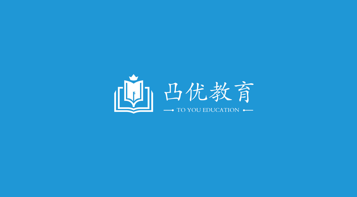 凸優(yōu)教育logo設計圖0