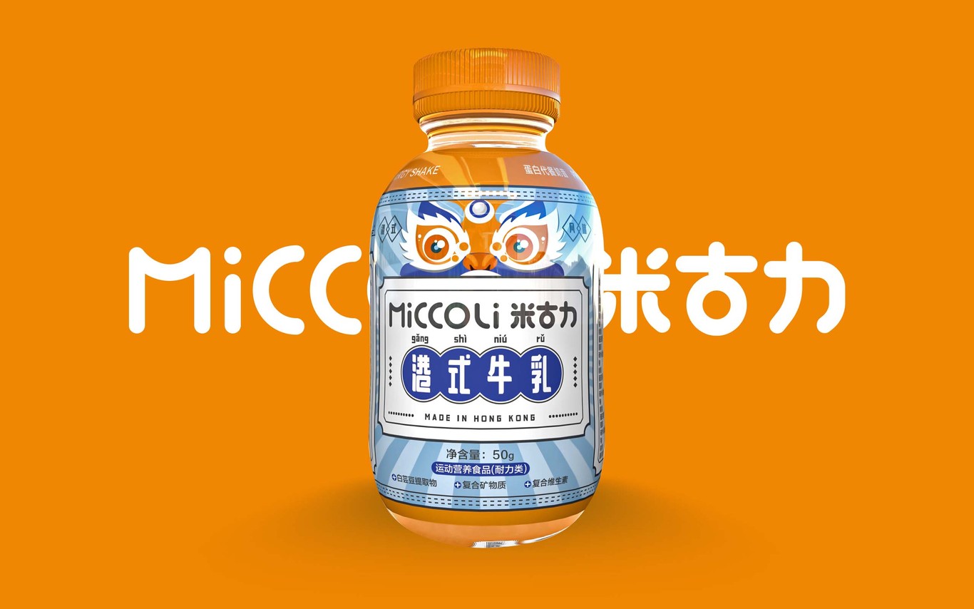 MICCOLI 米古力包装设计图24