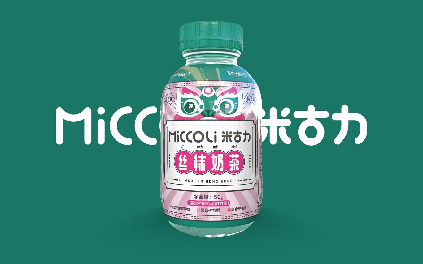 MICCOLI 米古力包装设计图33