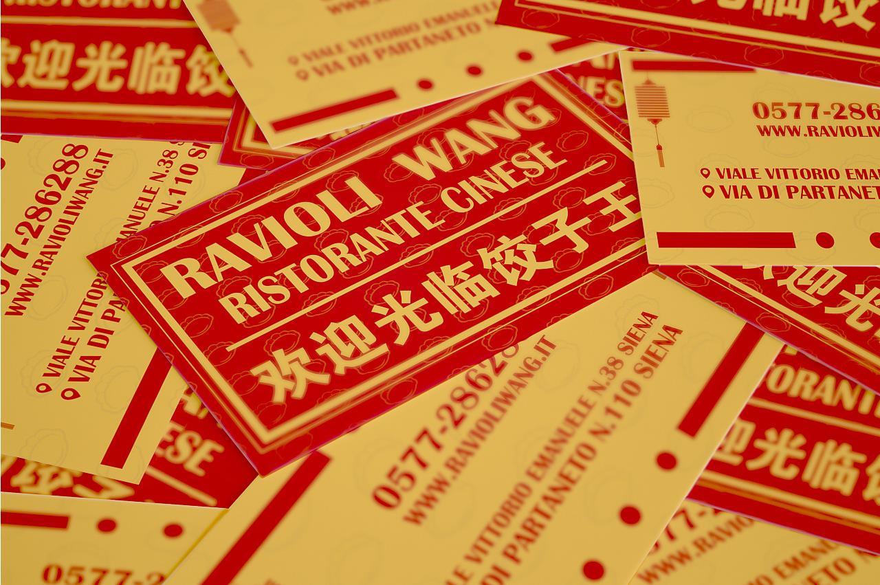 意大利 RAVIOLIWANG 餃子王品牌設(shè)計圖14