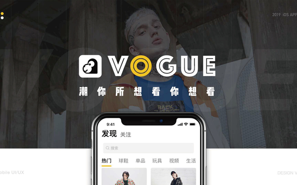 vogue