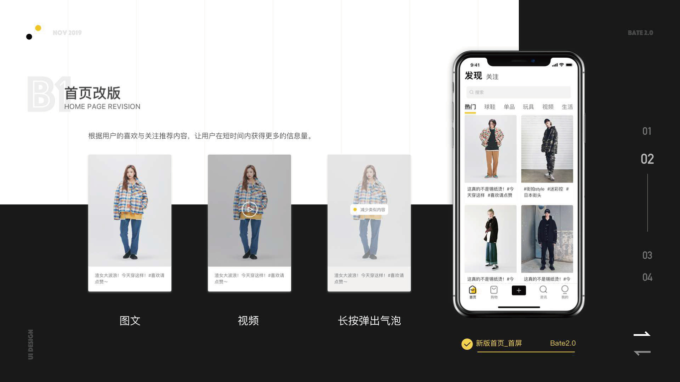 vogue图3