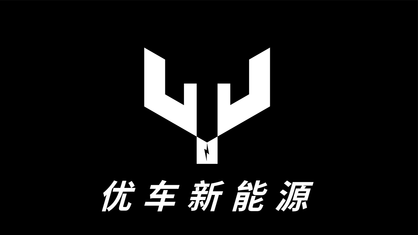 新能源充電站logo圖0