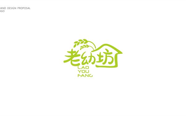 農(nóng)業(yè)品牌logo提案