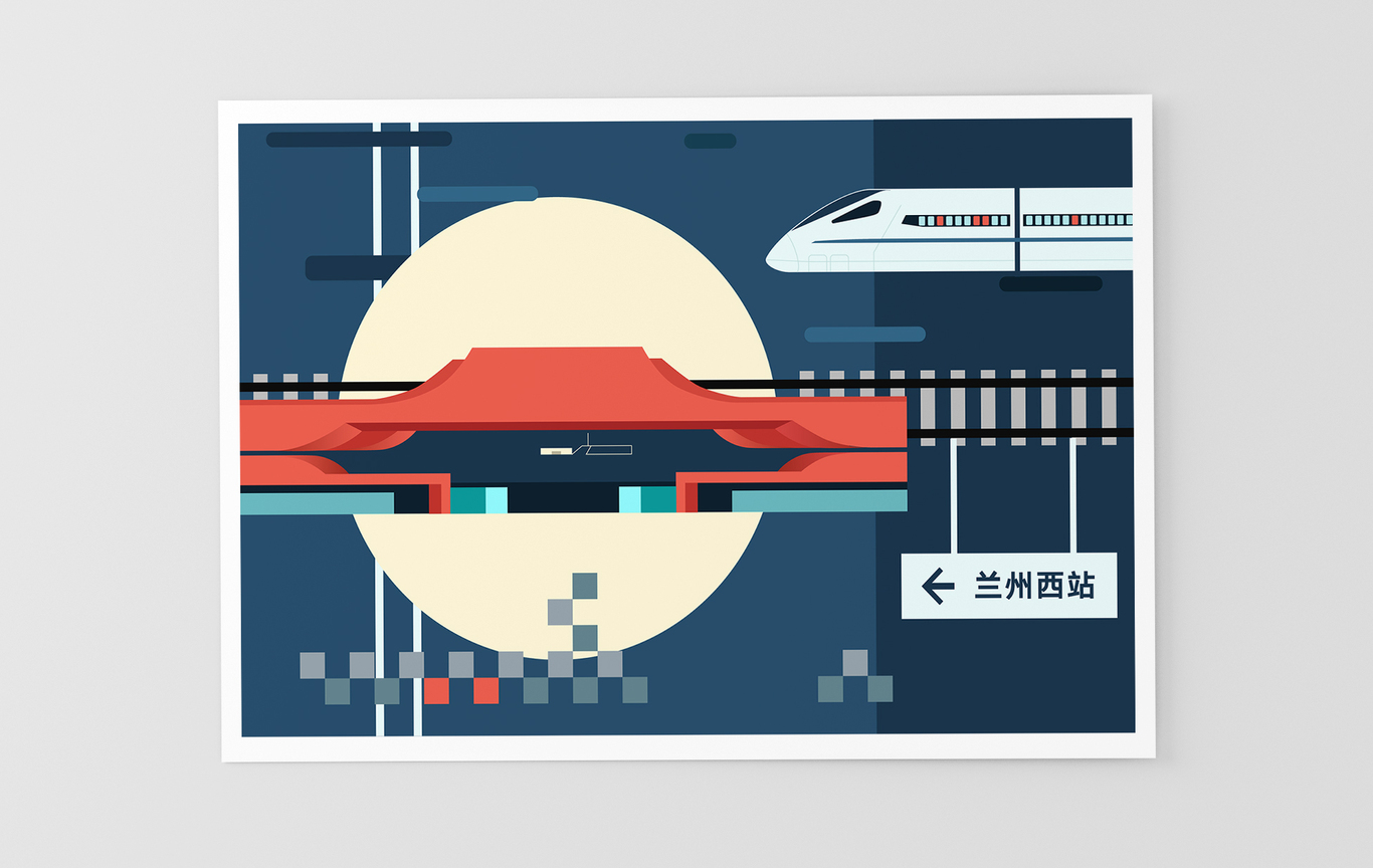 新兰州插画设计图2