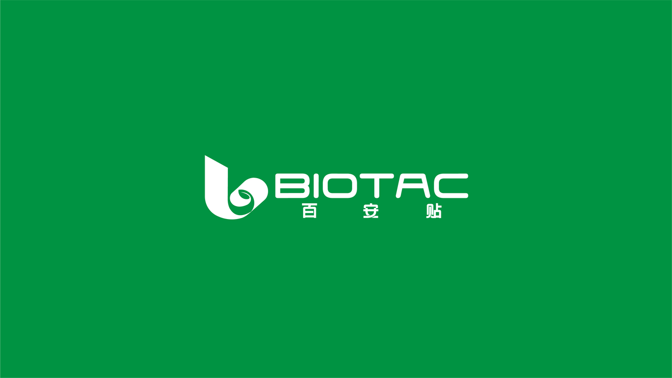 BIOTAC保泰家居装饰品牌LOGO设计中标图0