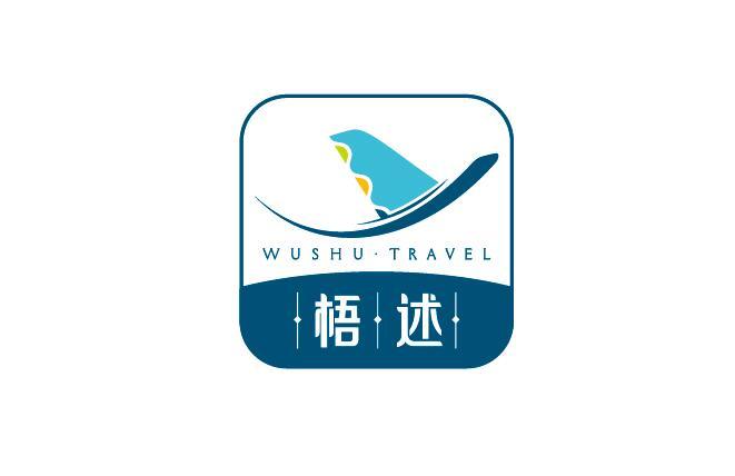 旅行社 旅游 會務(wù) logo設(shè)計圖0