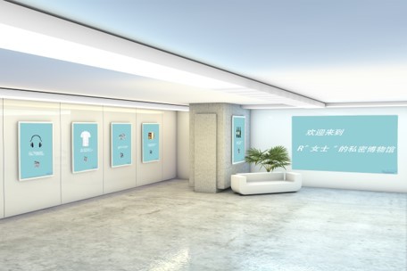 杜蕾斯空气恋人品牌推广策划图0