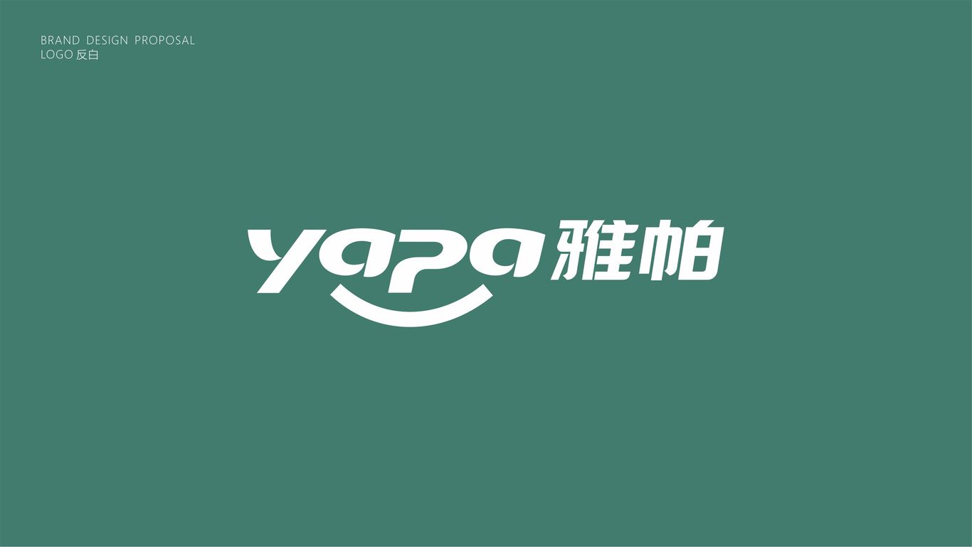 瓷磚品牌yapa 提案圖1