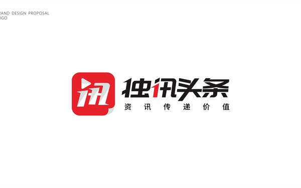 資訊媒體logo設(shè)計(jì)