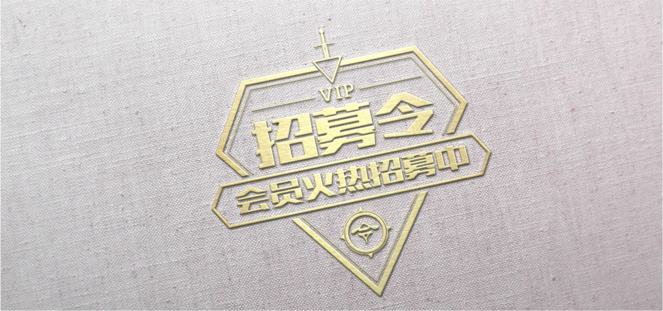 字体设计图1