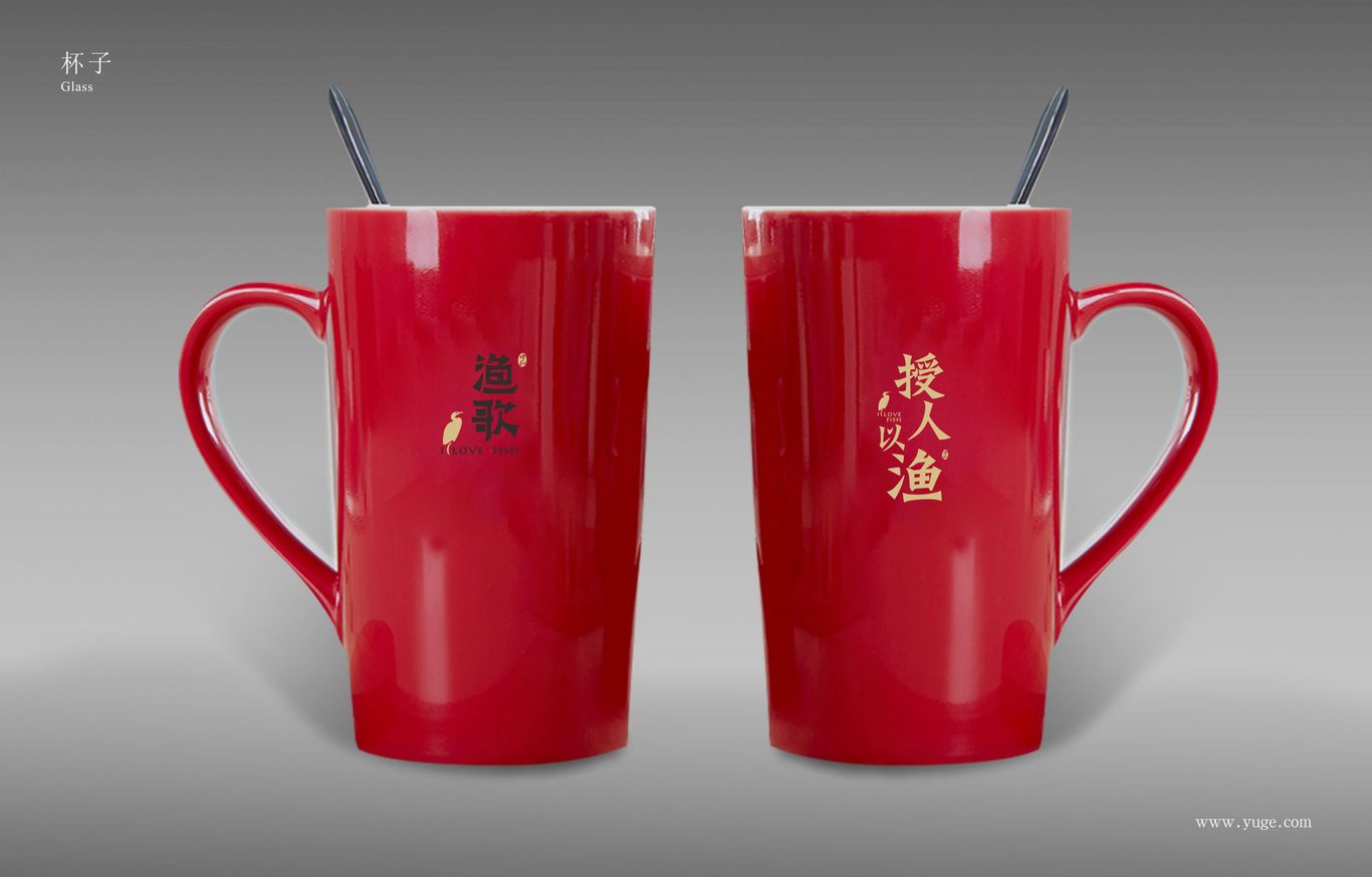 渔歌餐饮品牌设计图0