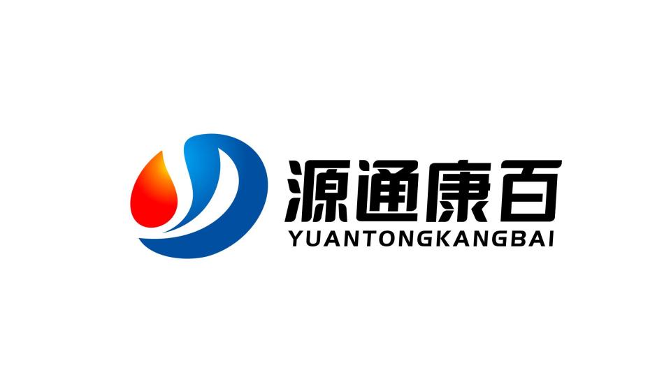 源通康百醫(yī)療物流品牌LOGO設計