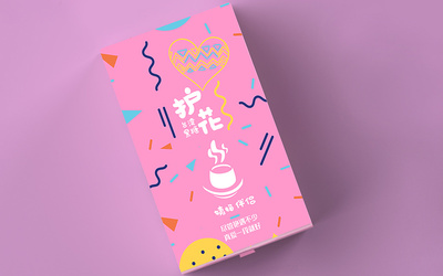 食品包裝設(shè)計(jì)