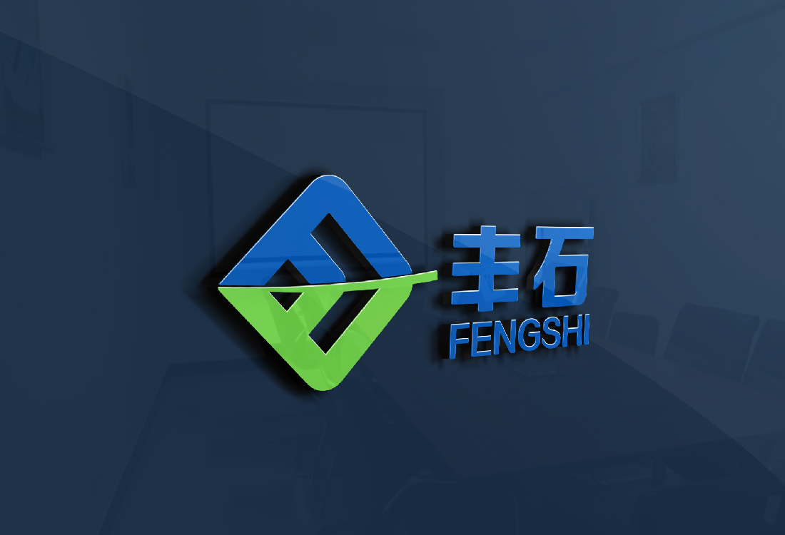 丰石logo设计图1