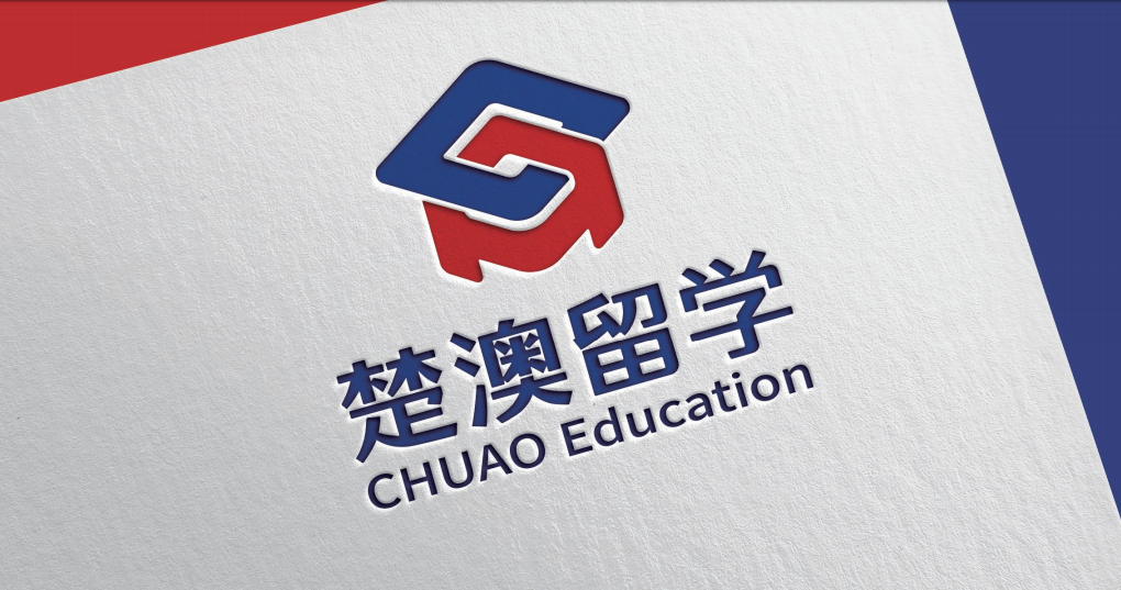 楚澳留学教育品牌LOGO设计中标图2