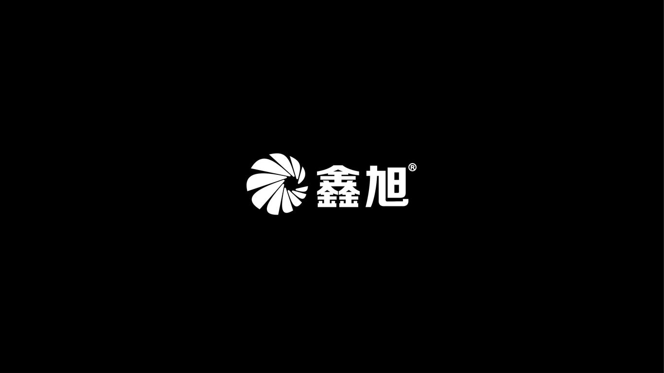 鑫旭服裝品牌LOGO設(shè)計(jì)中標(biāo)圖3