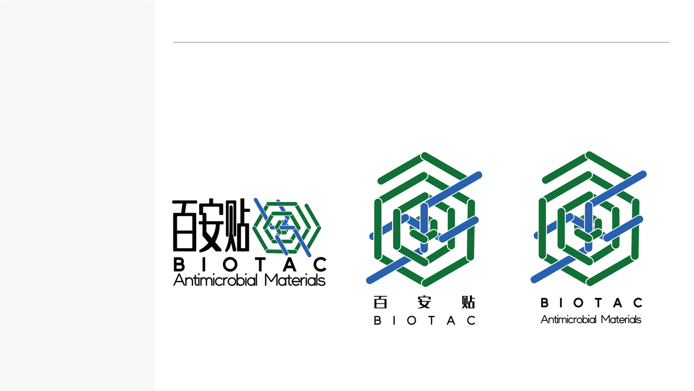 百安贴家居建材LOGO设计图7