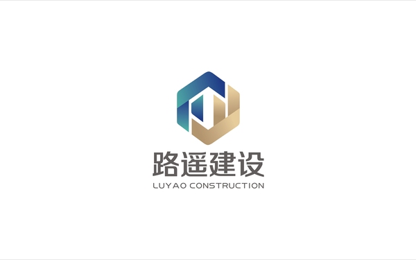 路遙建設logo