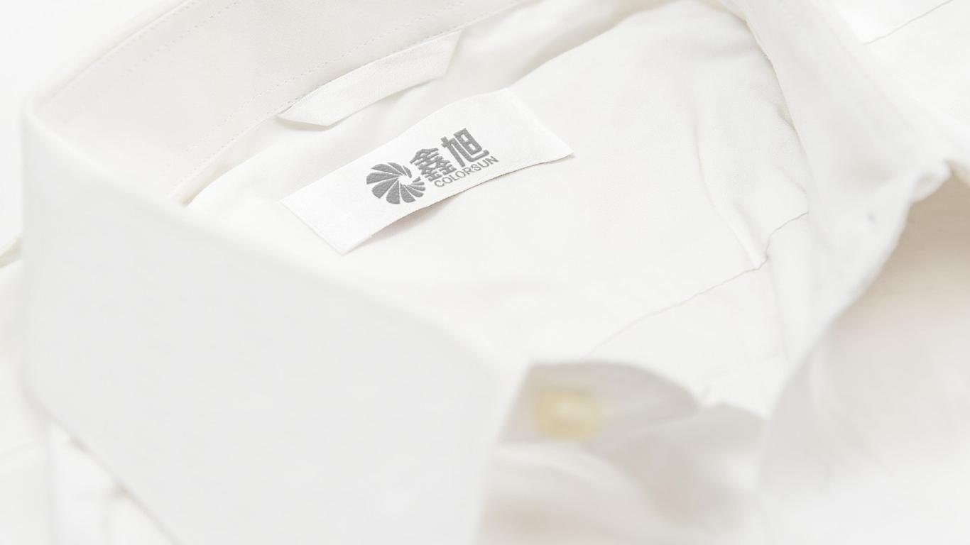 鑫旭服裝品牌LOGO設(shè)計(jì)中標(biāo)圖4