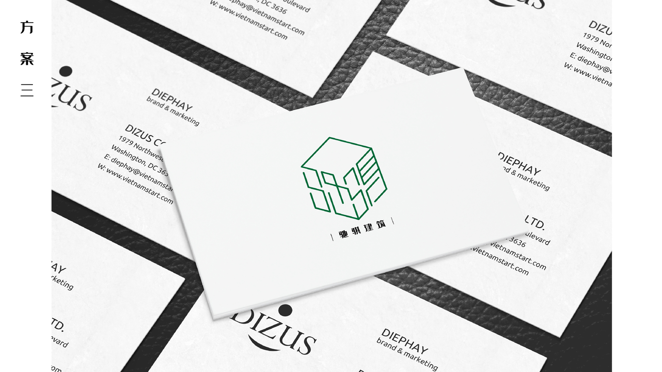 驰骐建筑——logo设计方案1图4