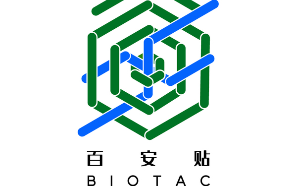 百安贴家居建材LOGO设计