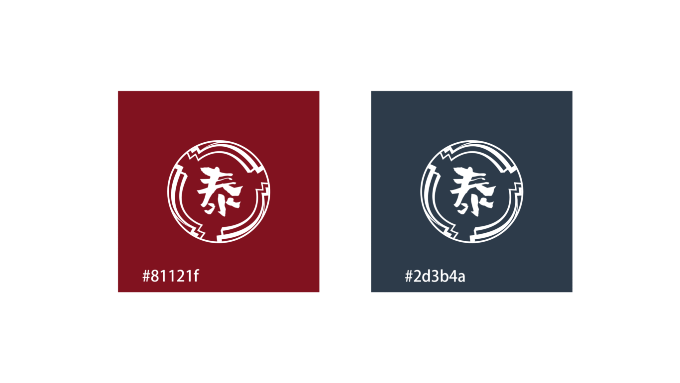 陈泰和-手信logo图6