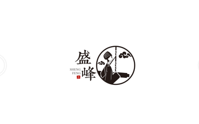 盛峰油茶logo