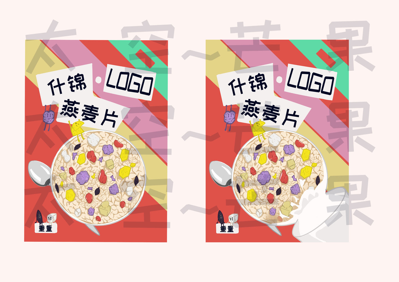 冻干麦片 包装设计图1