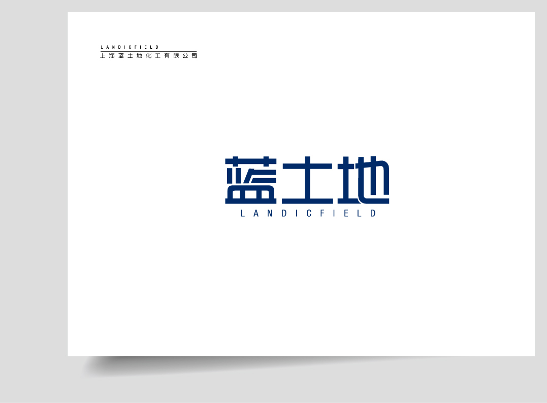 綜合企業(yè)logo設(shè)計圖3