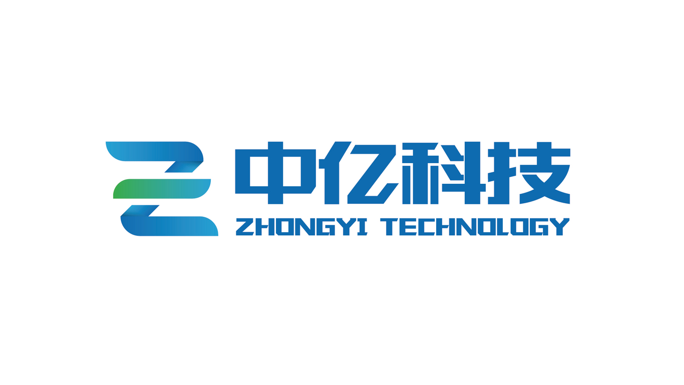 中亿科技公司LOGO设计图3